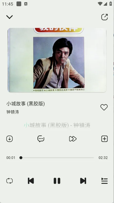 �����������ذ�װv1.0.0 ��׿��