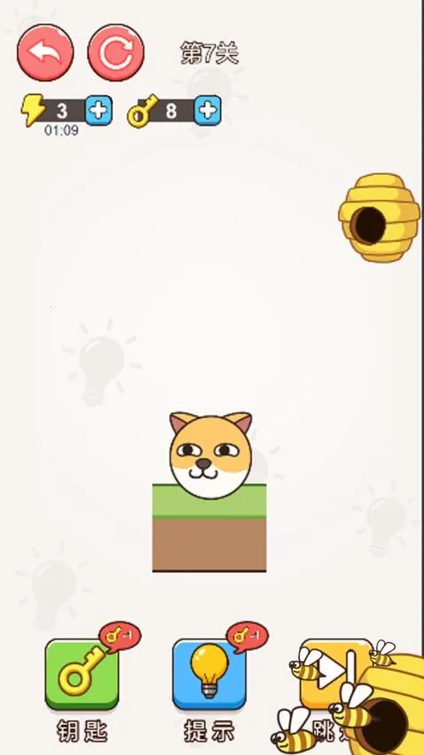 û����ֻ����(��ͷ���ߴ�����Ϸ)v1.0.1 ��׿��