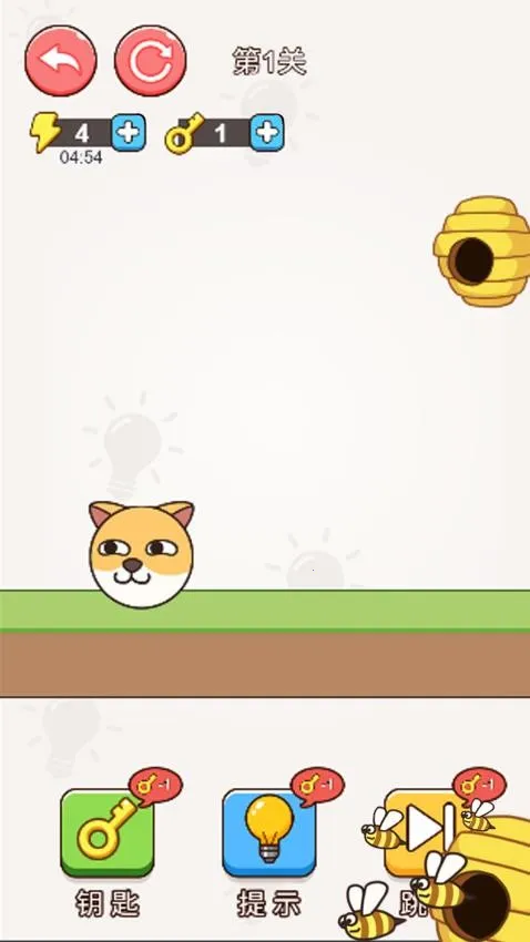 û����ֻ����(��ͷ���ߴ�����Ϸ)v1.0.1 ��׿��