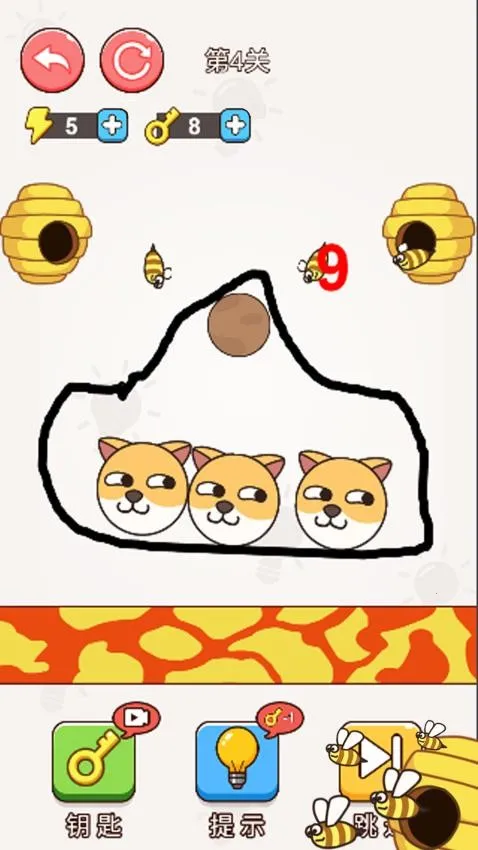 û����ֻ����(��ͷ���ߴ�����Ϸ)v1.0.1 ��׿��