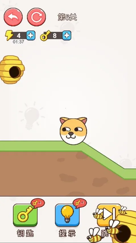 û����ֻ����(��ͷ���ߴ�����Ϸ)v1.0.1 ��׿��