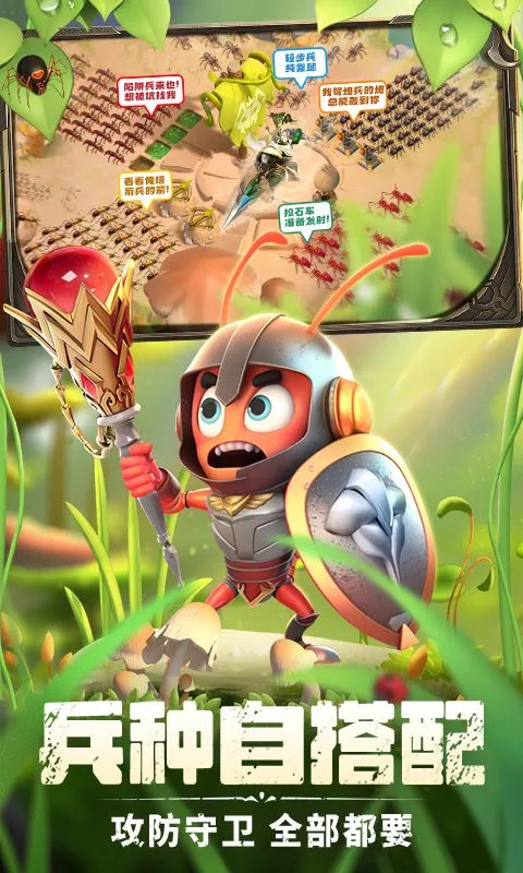 �����������ذ�װv1.1933.0 ��׿��