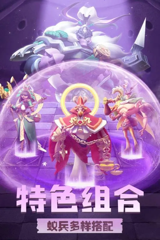 �����������ذ�װv1.1933.0 ��׿��