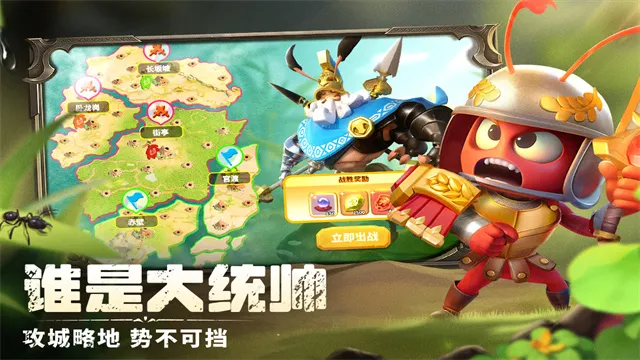 �����������ذ�װ