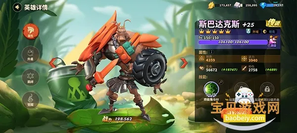 �����������ذ�װ