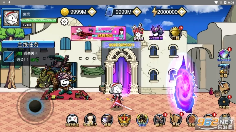 ��ʿ�����ƽ��v1.1.0 ��׿��