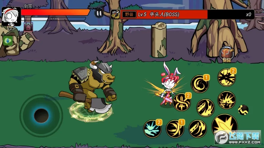 ��ʿ�����ƽ��