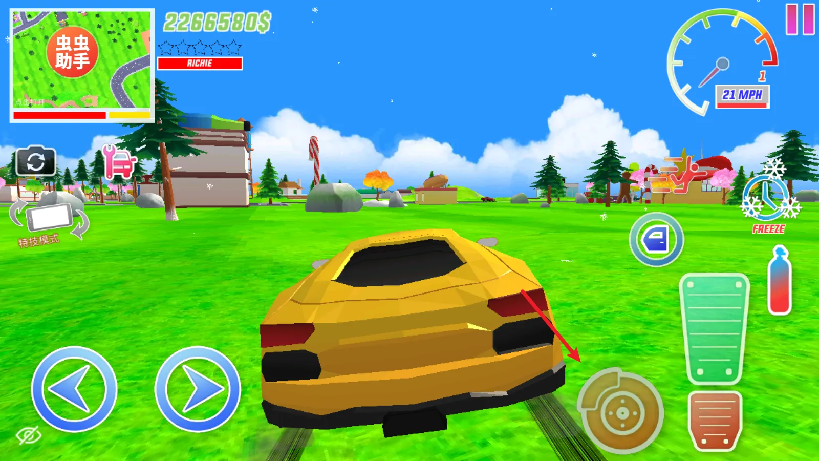 ɳ��ģ�������ò˵�