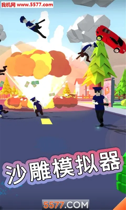 ɳ��ģ�������ò˵�v1.0.1 �ֻ���