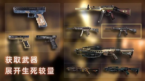 �޾�ج��3������(�ֲ�������Ϸ)v1.0.1 ��׿��