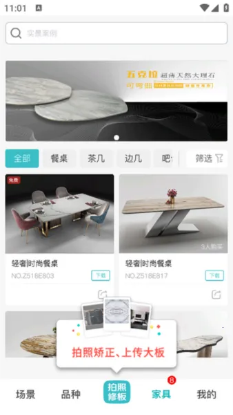 ʯȫʯ��(ʯ�Ĳɹ�ƽ̨)