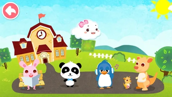 С�ƶ��ð��(��ͯ������Ϸ)