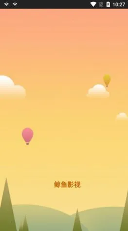 ����Ӱ�ӹٷ���app���ذ�װv1.6.2 �ֻ���