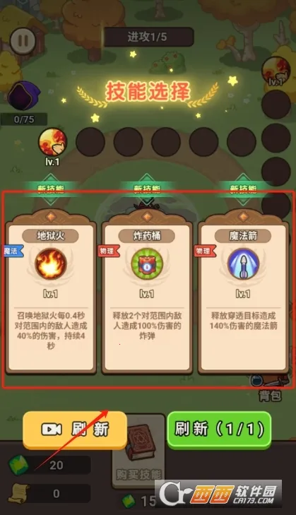 ��������ս������v1.0.0 �ֻ���