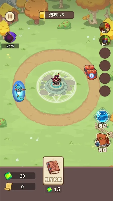 ��������ս������v1.0.0 �ֻ���