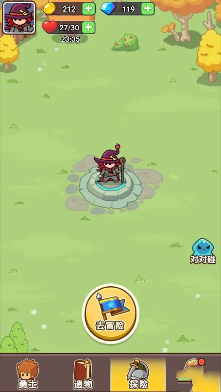 ��������ս������v1.0.0 �ֻ���