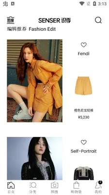 ʶ��(�ݳ�Ʒ��������)