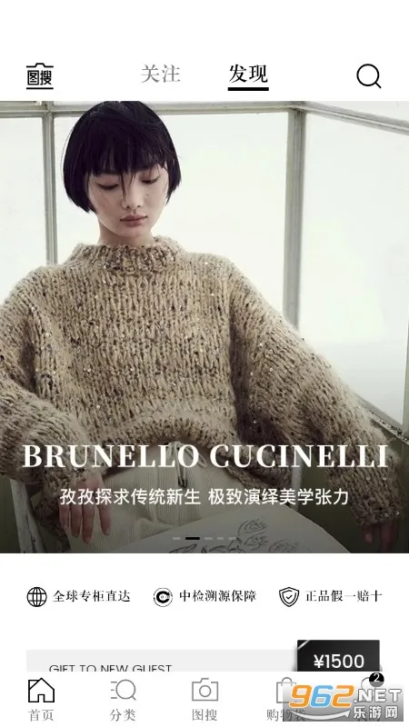 ʶ��(�ݳ�Ʒ��������)v2.1.5 ��׿��