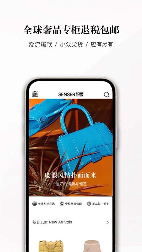 ʶ��(�ݳ�Ʒ��������)v2.1.5 ��׿��