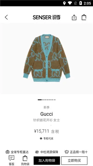 ʶ��(�ݳ�Ʒ��������)