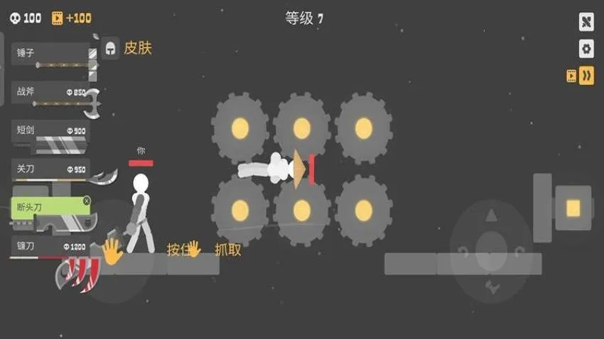 ��ƽ����Ӣ��2026���°汾v187.1.1 ��׿��