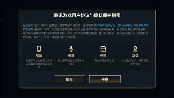 Ӣ�����˸�2026���°汾