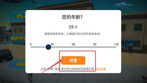 �������ٰ�׿���ֻ���