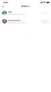 �ܿ���ҽ��2026����v2.2.66 �ֻ���