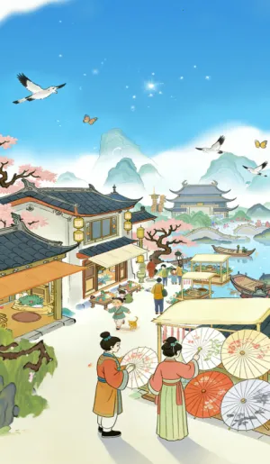 ������ʳ2026���ذ�װ