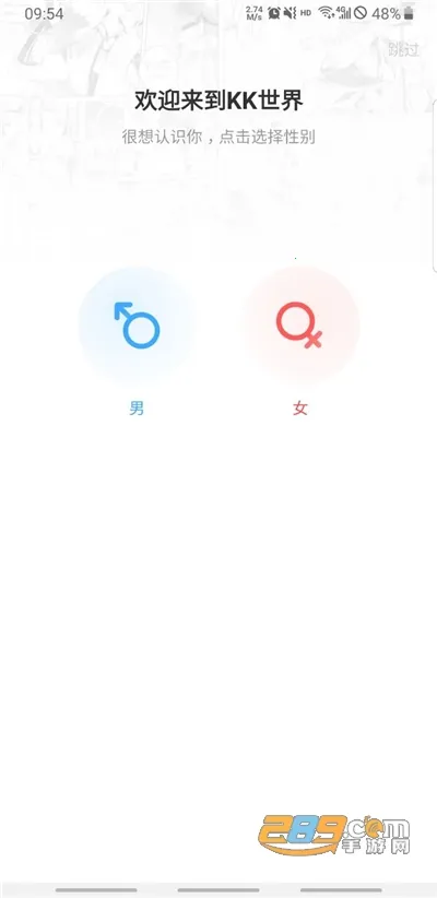 �쿴���������ֻ���v8.7.0 ��׿��