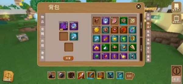 ������Ĺ���(ɳ��ð����Ϸ)