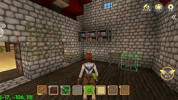 ������Ĺ���(ɳ��ð����Ϸ)