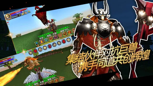 ������Ĺ���(ɳ��ð����Ϸ)v16.5.0.1 ��׿��