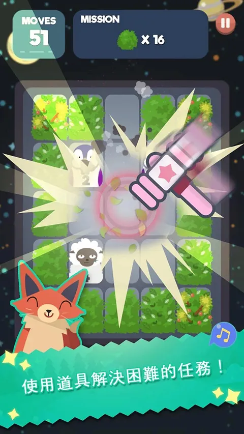 2048����(����ð����Ϸ)v1.0.10.73 �ֻ���