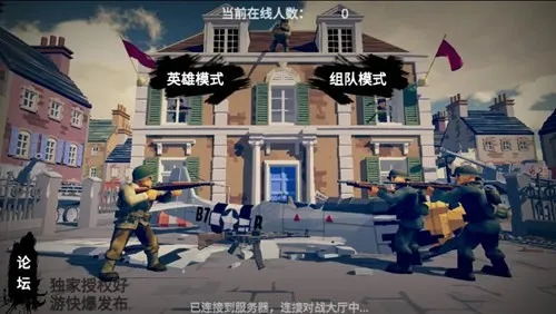 �λ�ս��(��ս�������)