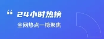 ��������(������Ѷƽ̨)