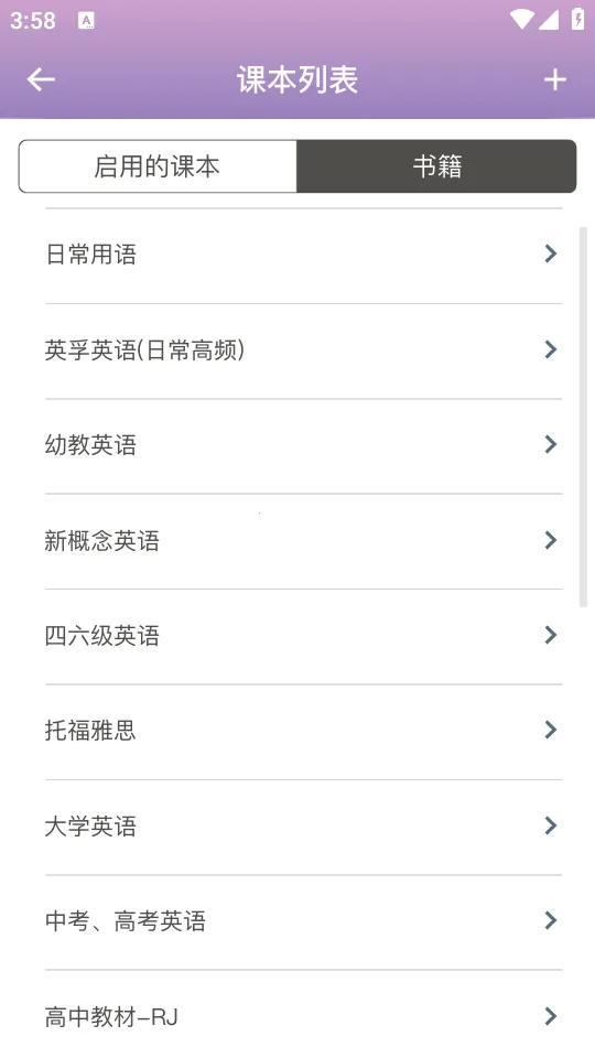 ���ݵ���2026���°汾