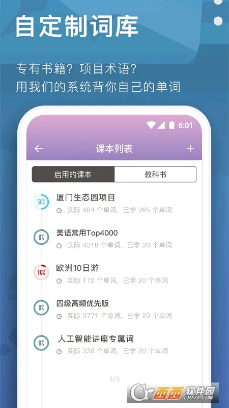 ���ݵ���2026���°汾