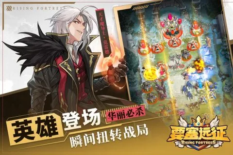 Ҫ��Զ��(���Ʋ��Զ�ս��Ϸ)v1.0.15 ��׿��