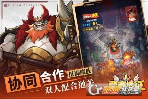 Ҫ��Զ��(���Ʋ��Զ�ս��Ϸ)v1.0.15 ��׿��