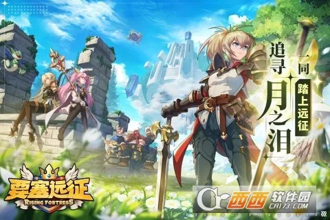 Ҫ��Զ��(���Ʋ��Զ�ս��Ϸ)v1.0.15 ��׿��