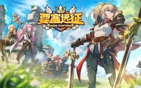 Ҫ��Զ��(���Ʋ��Զ�ս��Ϸ)