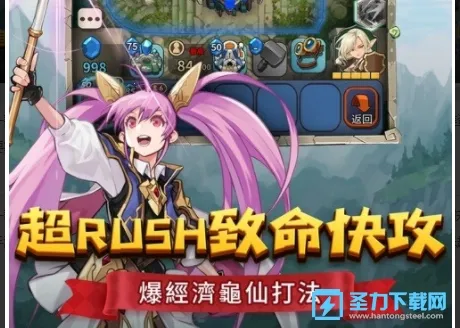 Ҫ��Զ��(���Ʋ��Զ�ս��Ϸ)