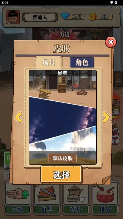 ��ש��ʦ�ƽ��