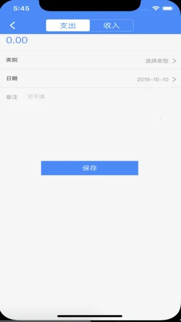 С����˰�׿���ֻ���vv1.2.8 ��׿��