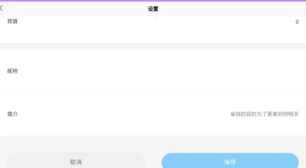 С����˰�׿���ֻ���