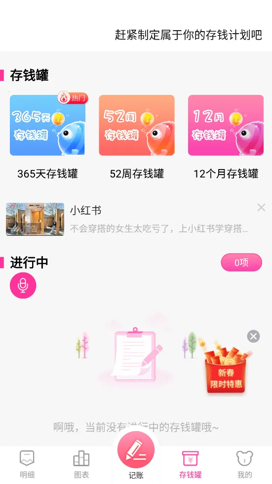 С����˰�׿���ֻ���vv1.2.8 ��׿��