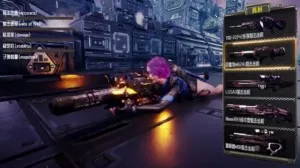 �ѻ�ս��(���ǹս��Ϸ)v2.3.24 ��׿��