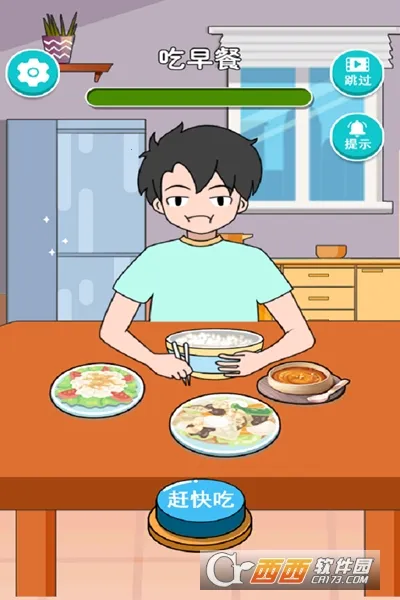 С����У԰����(У԰ģ����Ϸ)v1.0.1 ��׿��