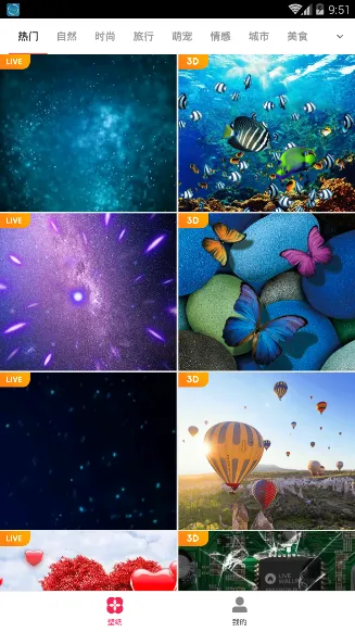 ������ֽ(��ֽ��Դ����)v1.0.1 �ֻ���